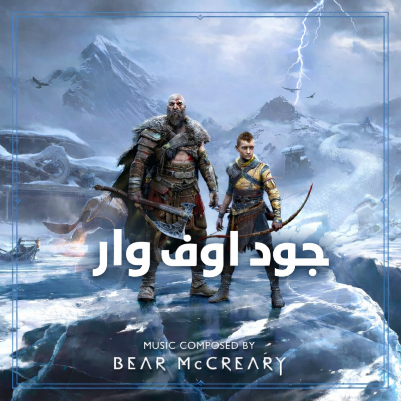 أشتراك شارب شوتر شهر 7 يوم اندرويد رووت